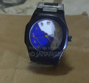 Arabic Watch for Sale