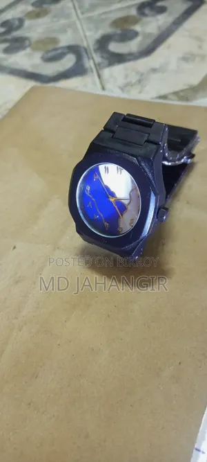 Arabic Watch for Sale