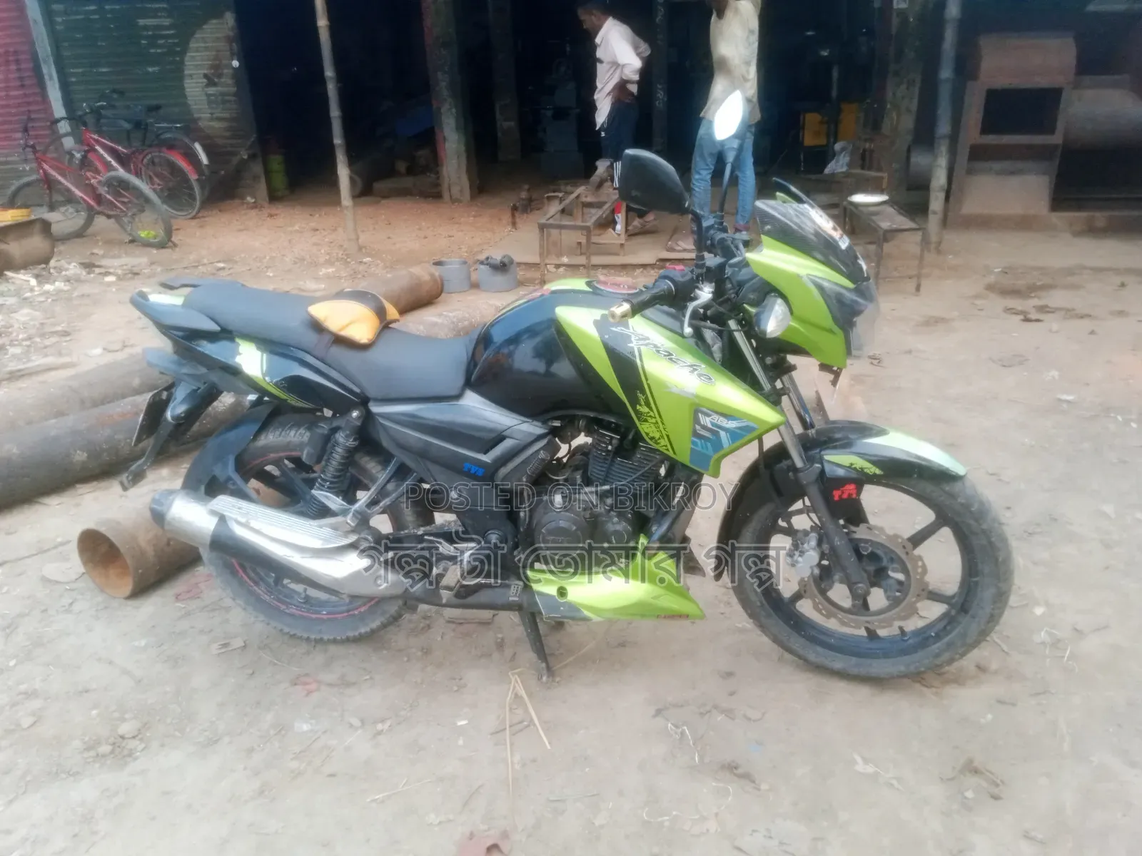 TVS Apache RTR 160 2v Refresh X-Connect 2015 Green