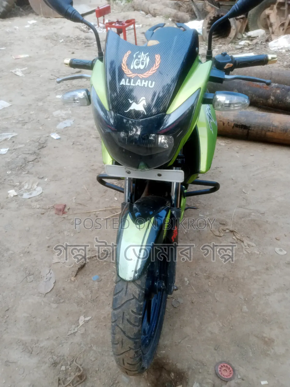 TVS Apache RTR 160 2v Refresh X-Connect 2015 Green