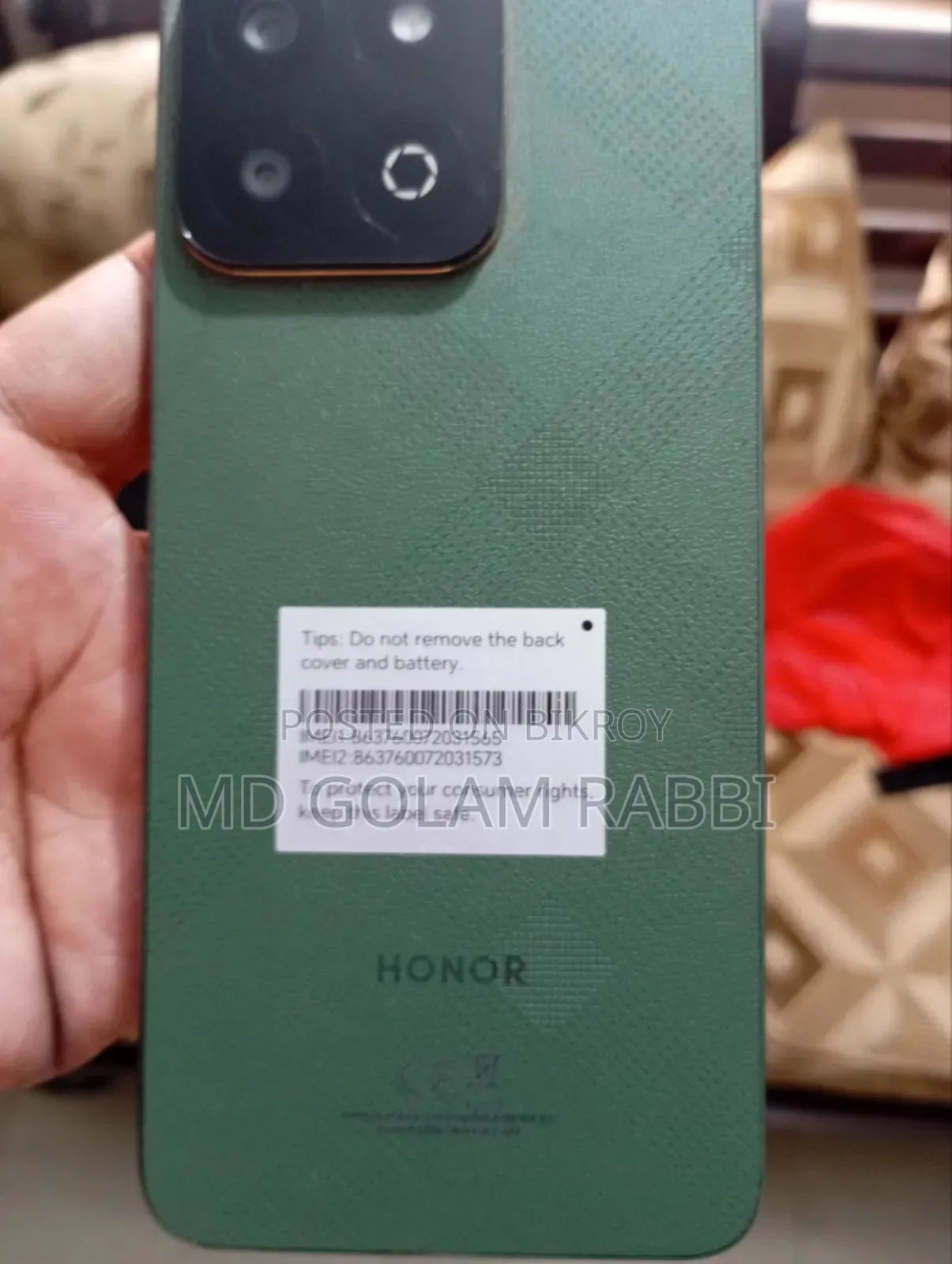 Honor X7c 128 GB