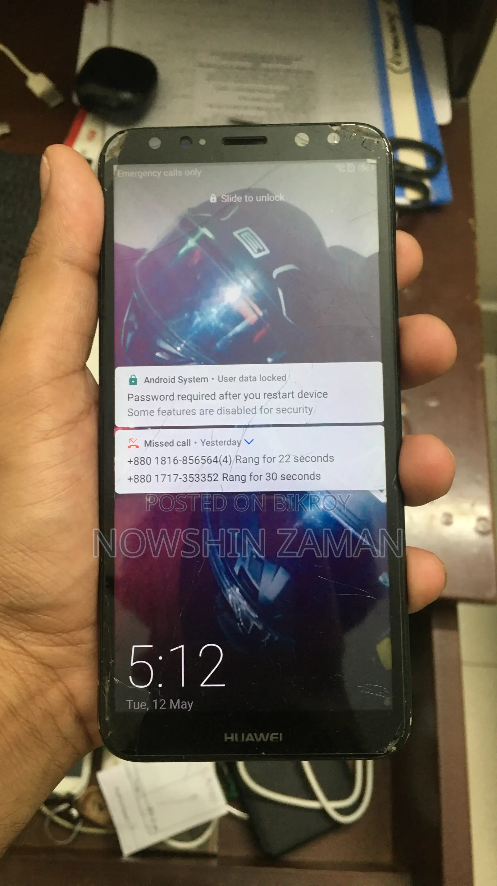 Huawei Nova 2I ৩২ জিবি ব্ল্যাক