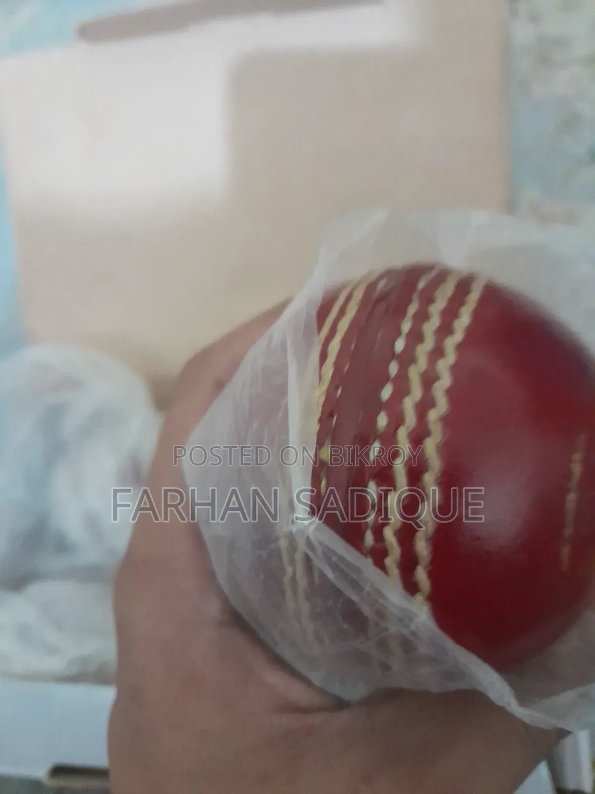 নতুন ক্রিকেট বল বিক্রয় হবে