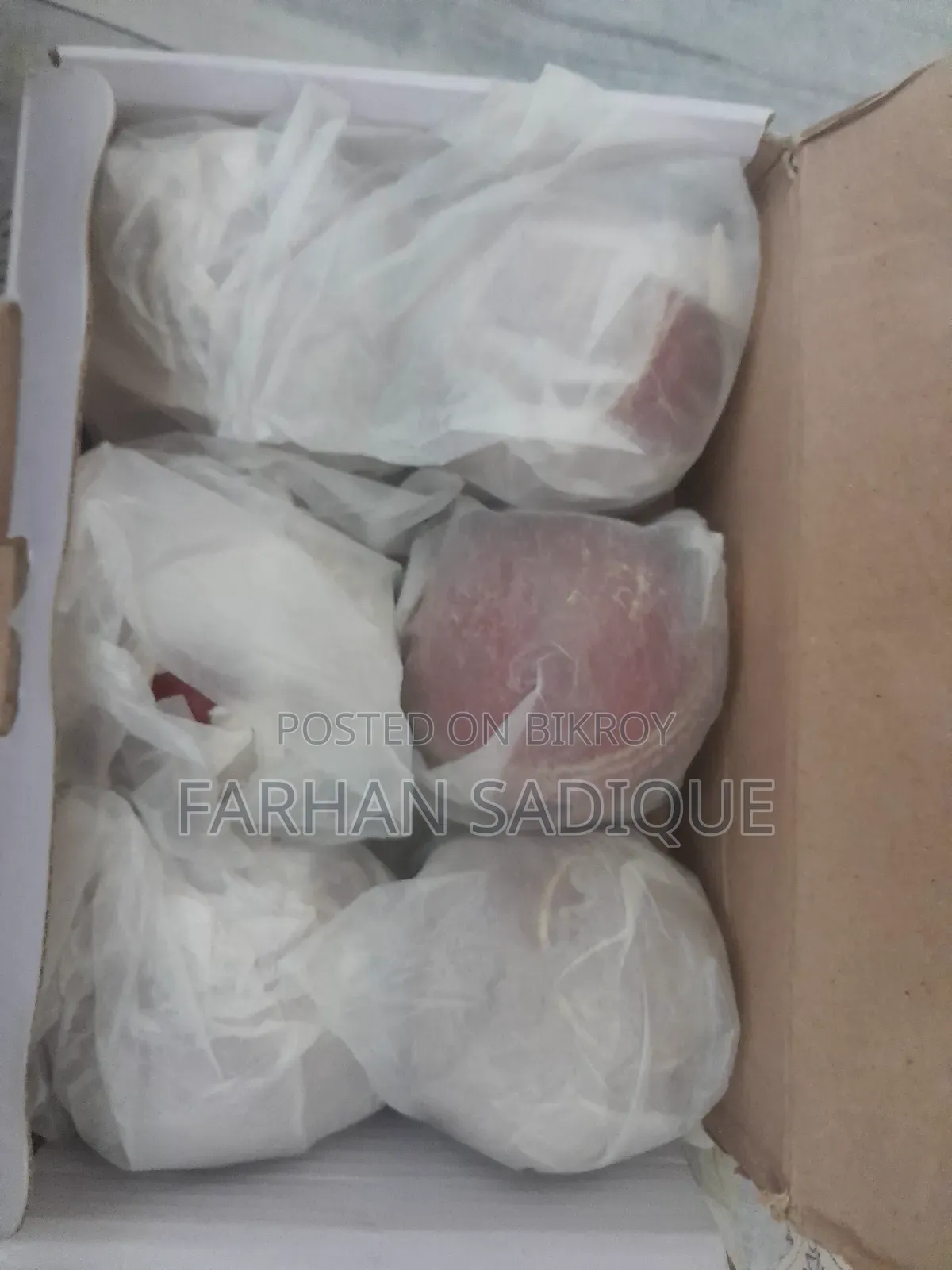 নতুন ক্রিকেট বল বিক্রয় হবে