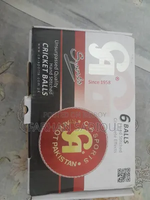 নতুন ক্রিকেট বল বিক্রয় হবে