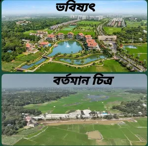 Make Your Dream Home a Reality at Purbachal 'Pine City'