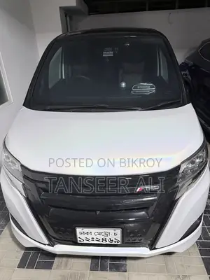 Toyota Esquire 1.8 FWD Hybrid (7 Seater) 2018 Pearl