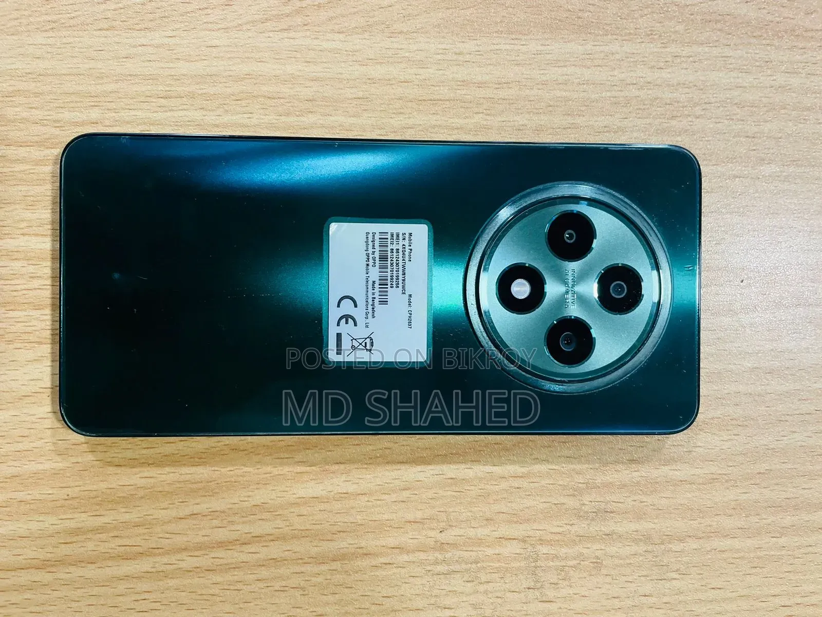 Oppo Reno 12 5G 256 GB Green