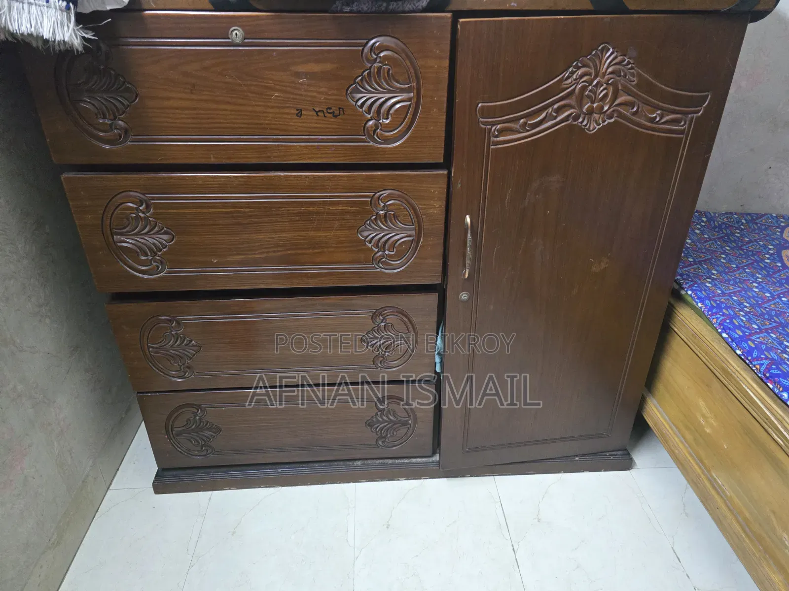 আলমারি