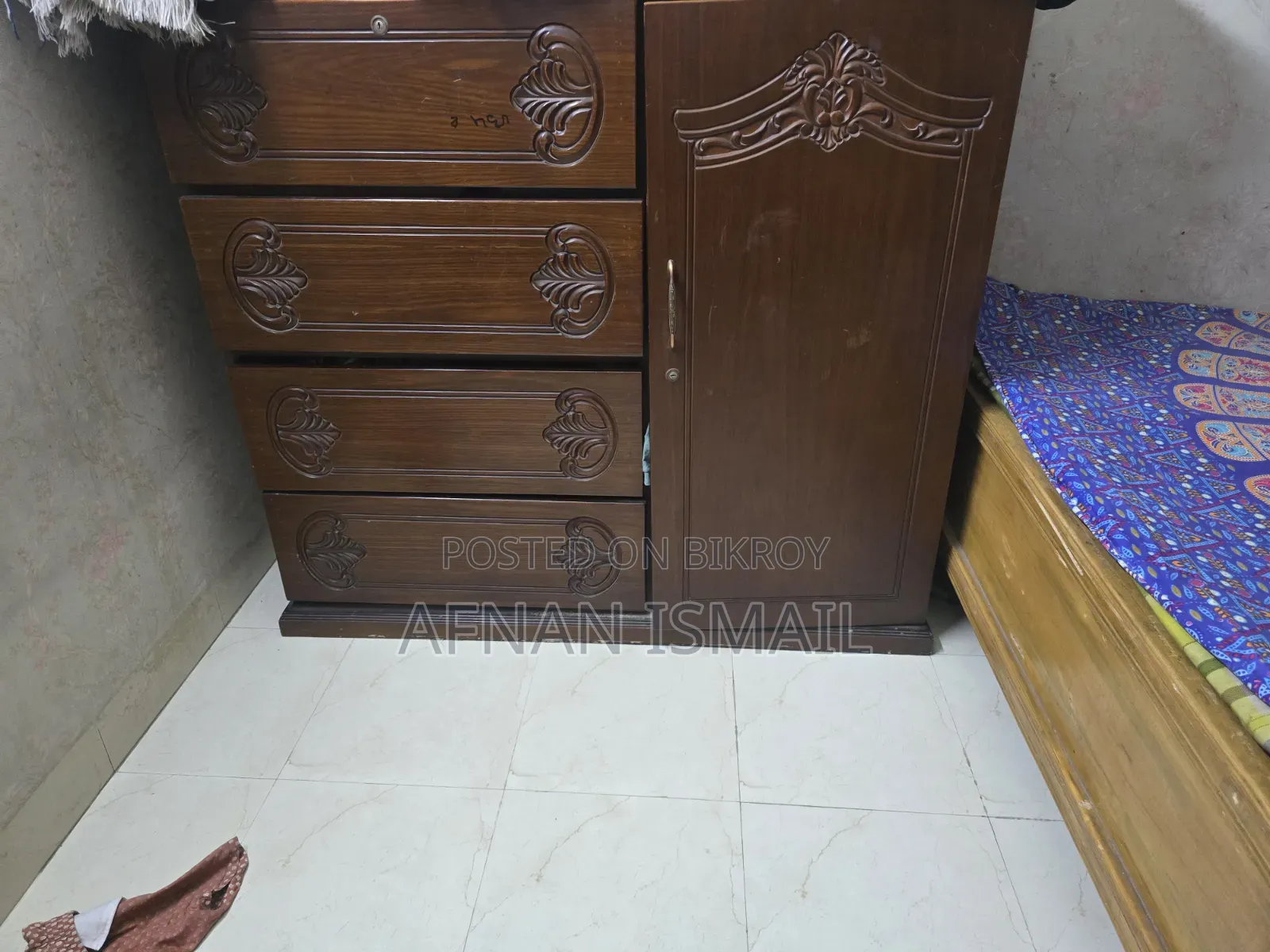 আলমারি