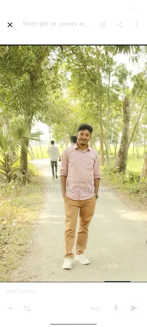 For Job