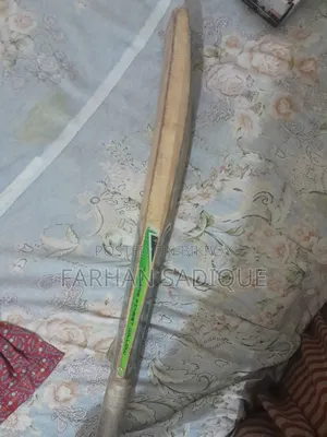 Cricket Bat