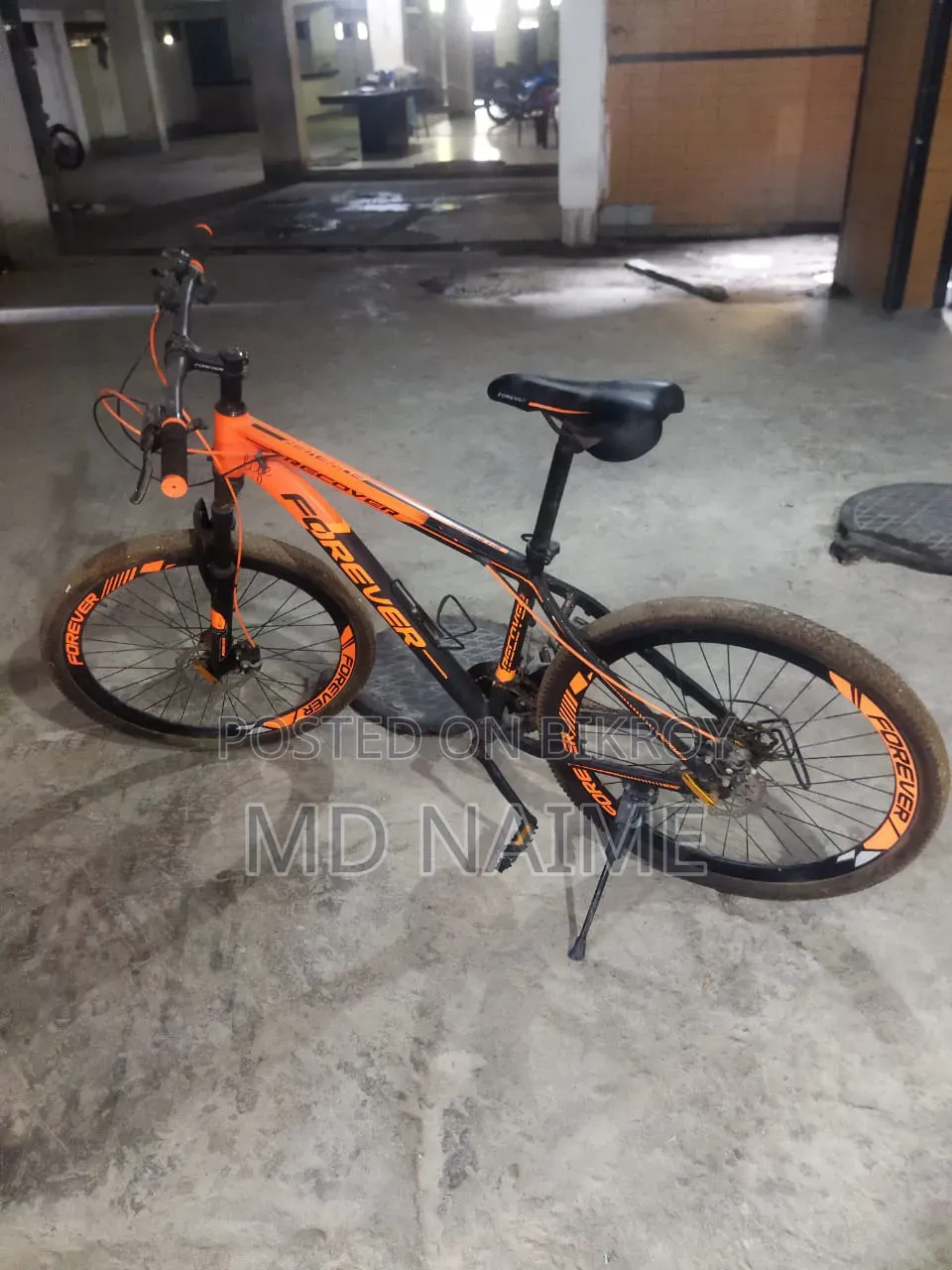 গিয়ার সাইকেল অ্যালুমিনিয়াম বডি