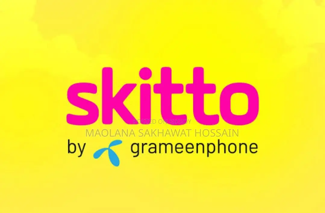 Skitto Sim for Sale.