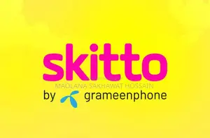 Skitto Sim for Sale.