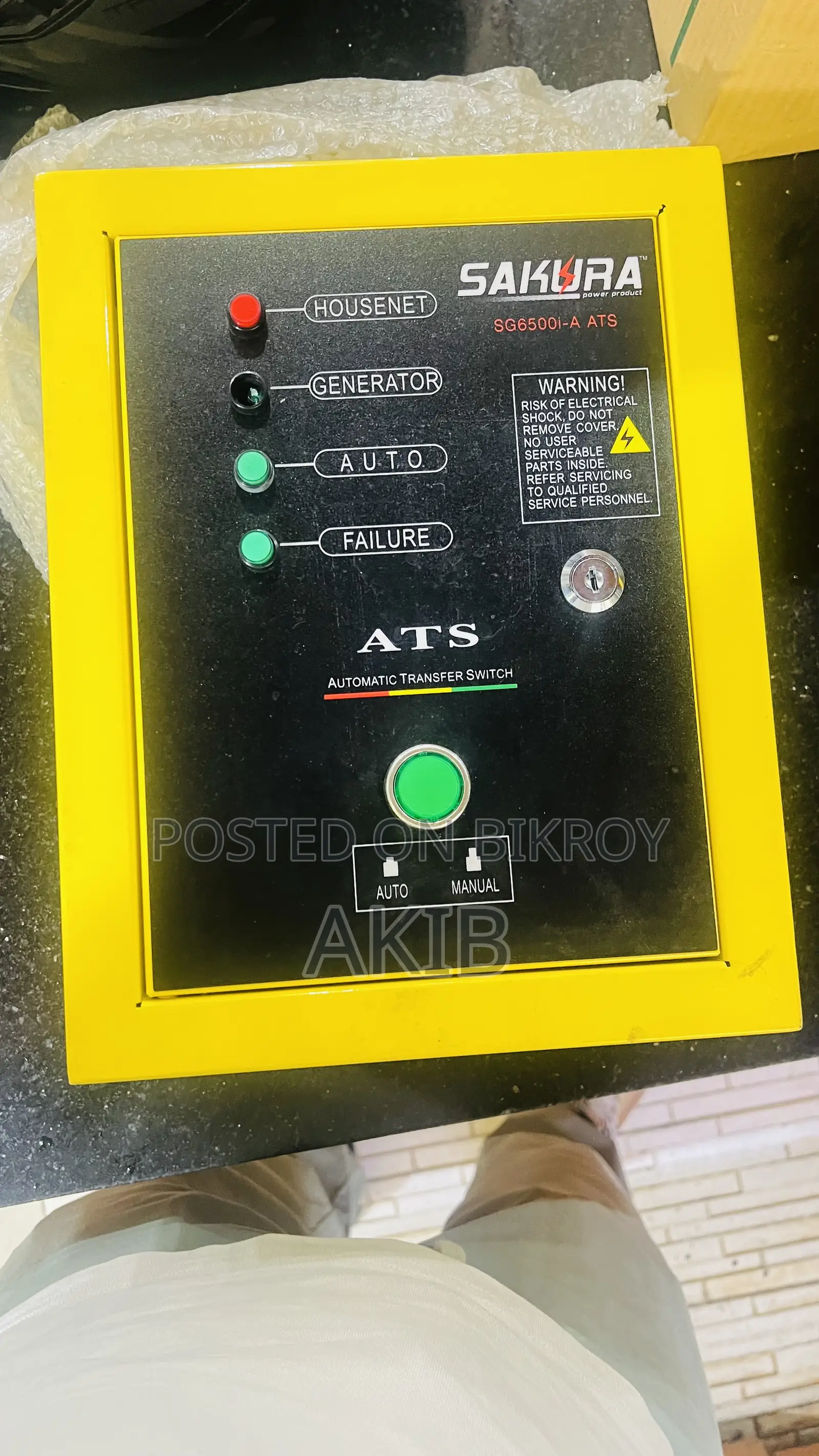 Ats For Generator