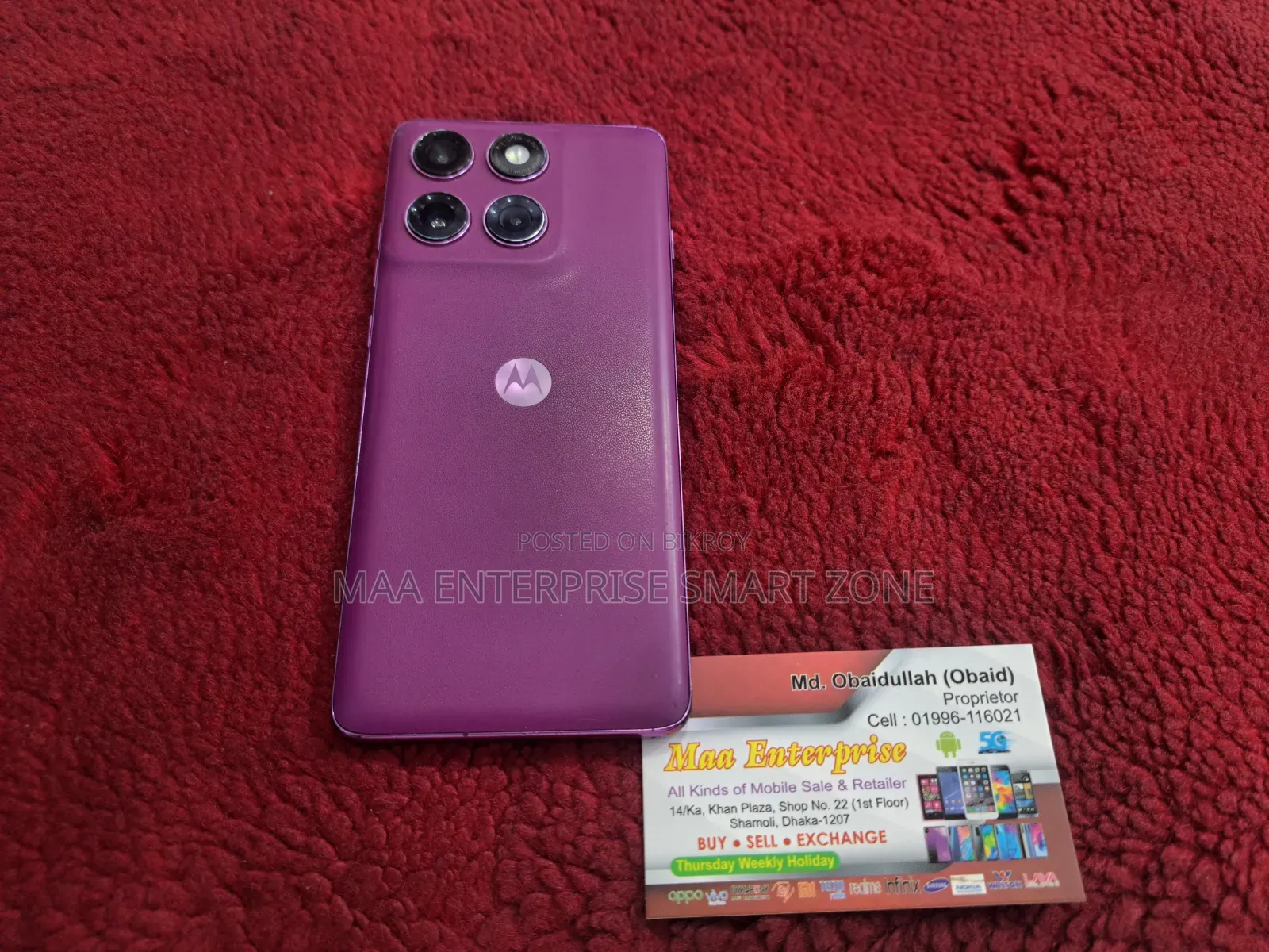 Motorola Edge 60 Pro 256 GB Purple