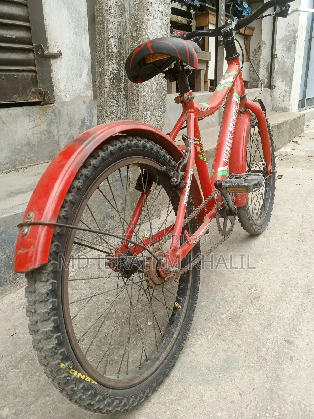 বিক্রি করা হবে