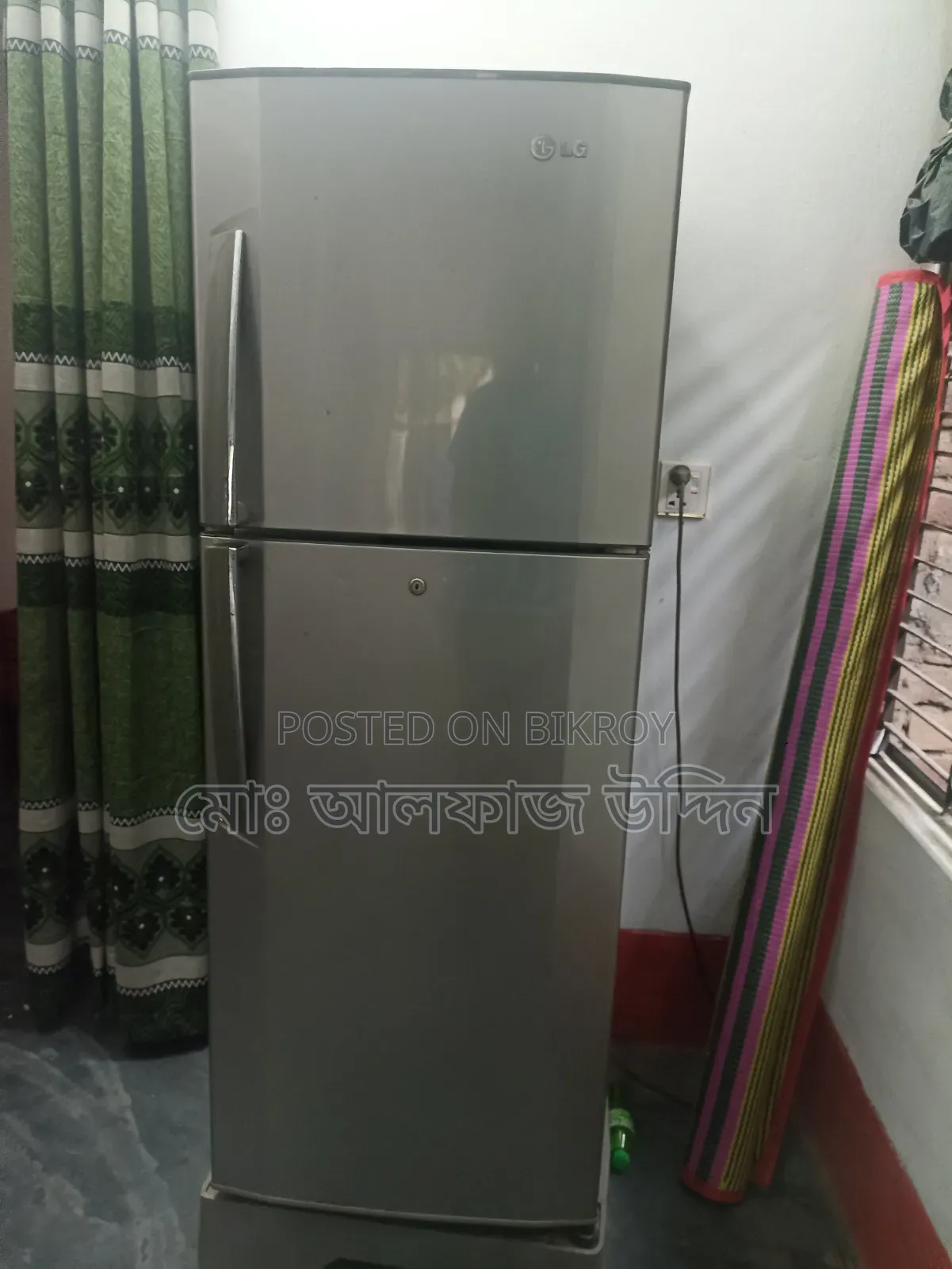Lg Refrigerator