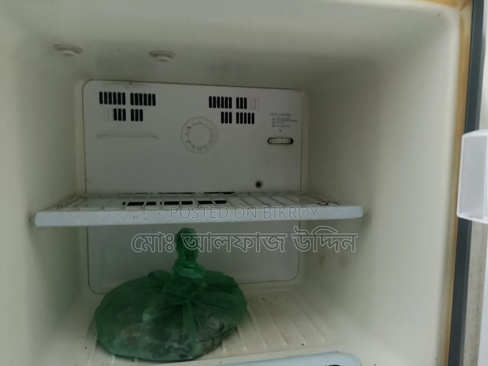 Lg Refrigerator
