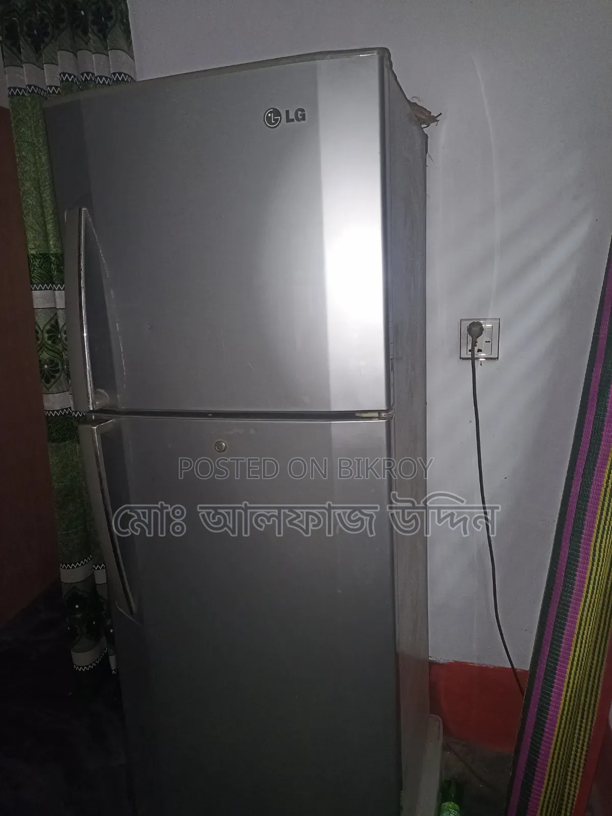 Lg Refrigerator