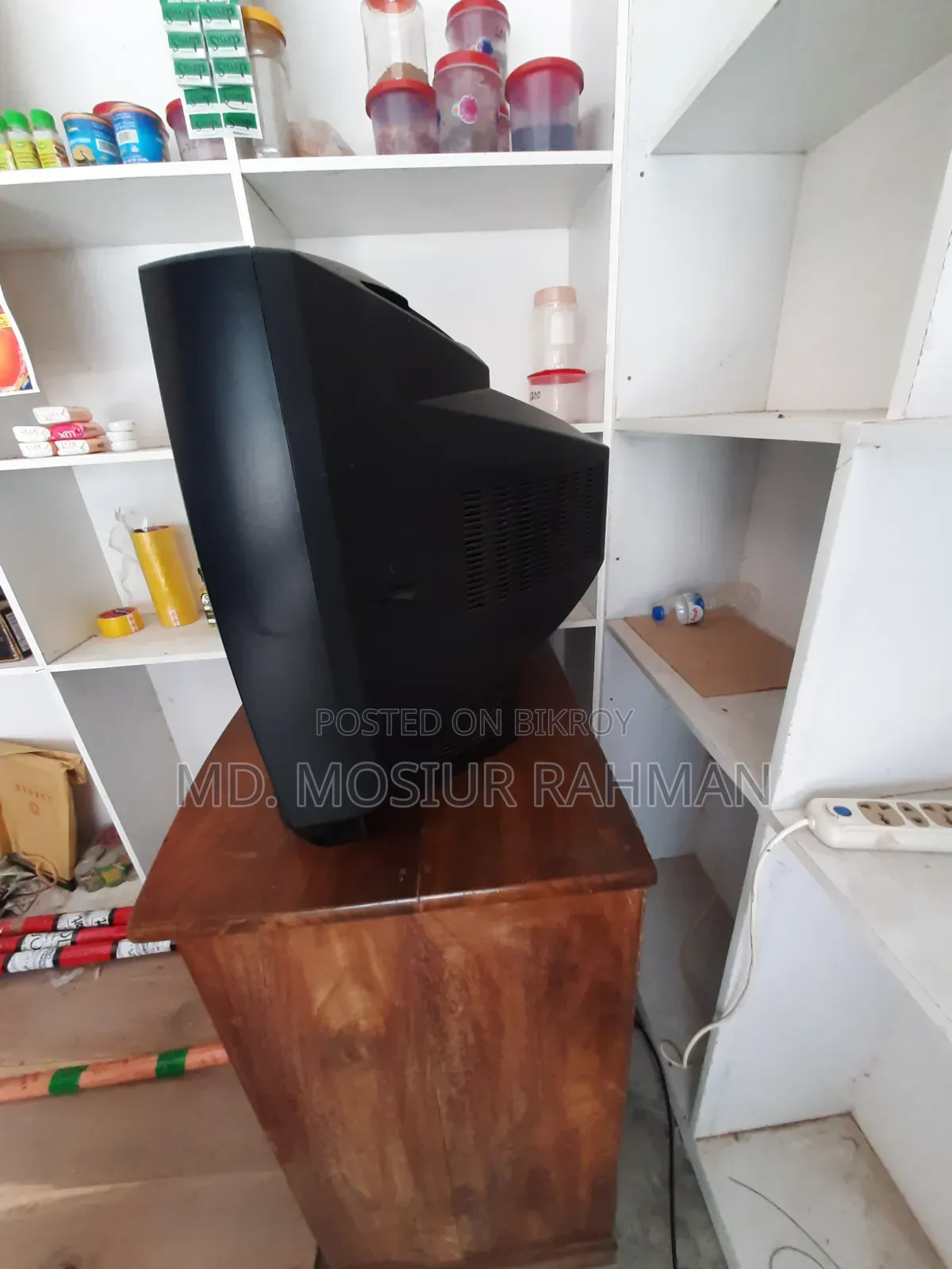 LG Box Colour TV 21"