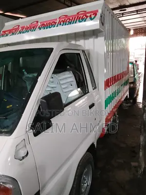 Toyota Cover Van 2004