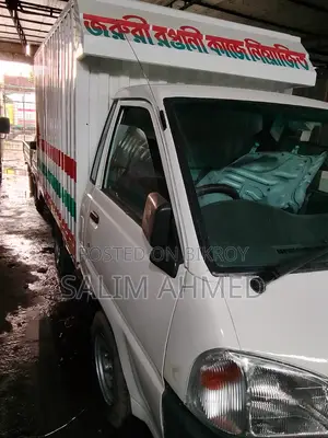 Toyota Cover Van 2004