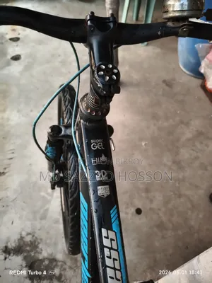 গিয়ার সাইকেল সম্পূর্ণ নতুন ২৬"