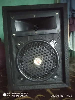 এই বক্স ভালো সাওন কয়লেটিও ভালো