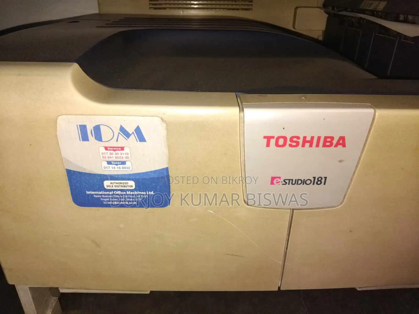 Toshiba E-studio 181 Digital Photocopy Machine