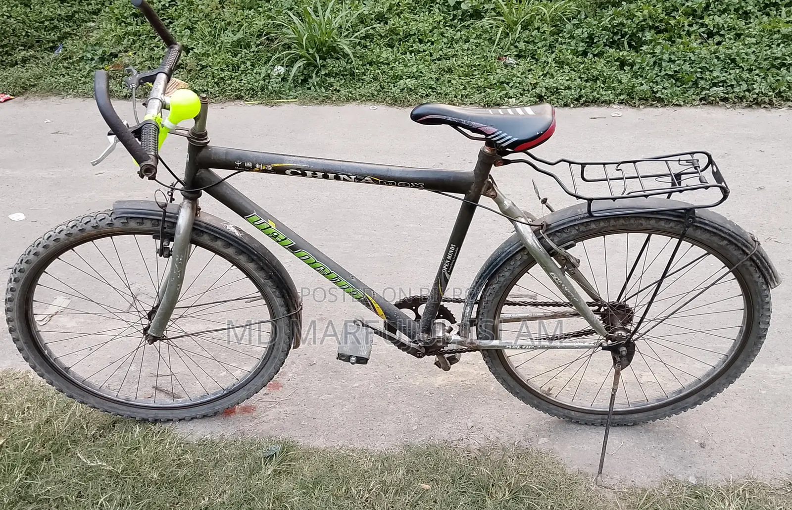 Urgent Bicycle Sale