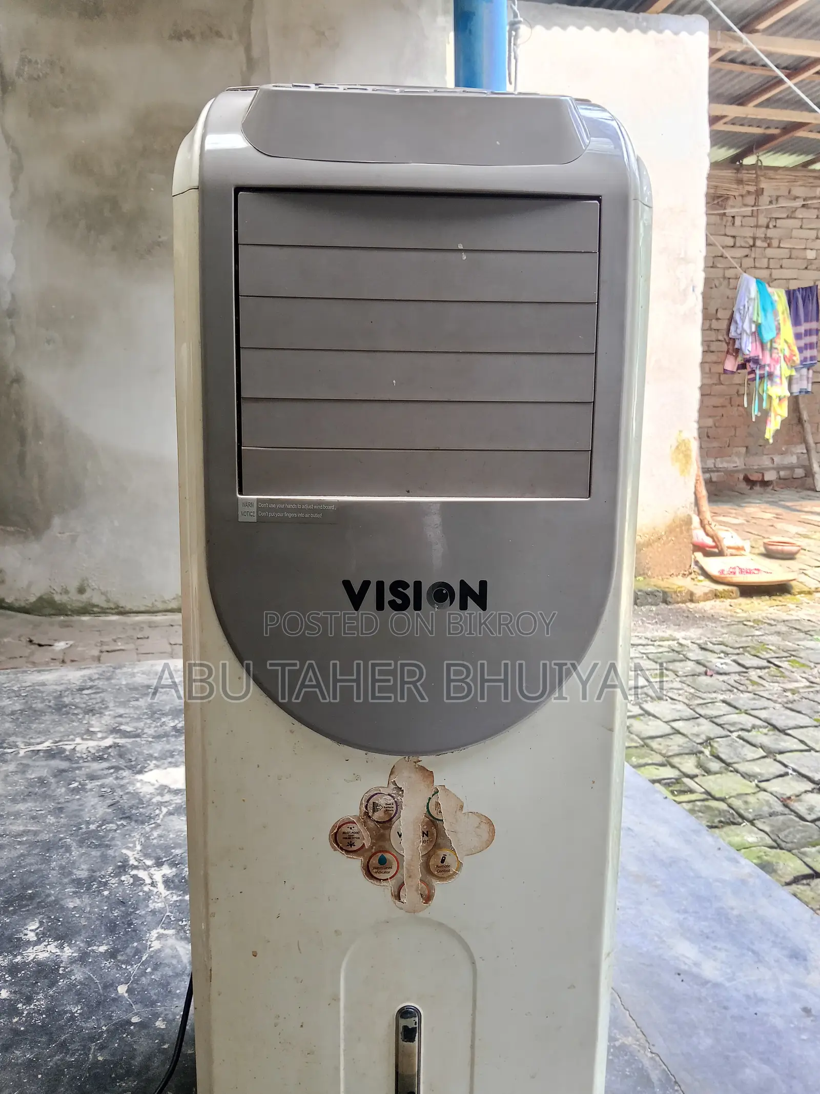 Vision Air Cooler