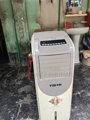 Vision Air Cooler