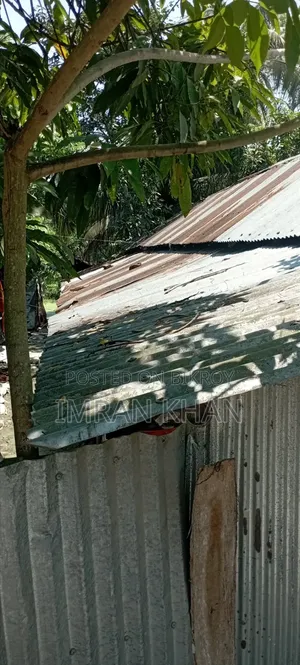 Land for Sale in Mongla