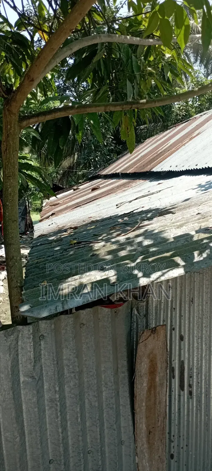 Land for Sale in Mongla