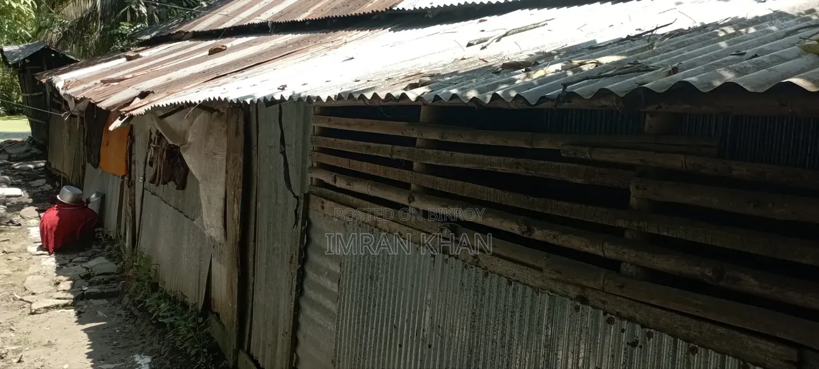Land for Sale in Mongla