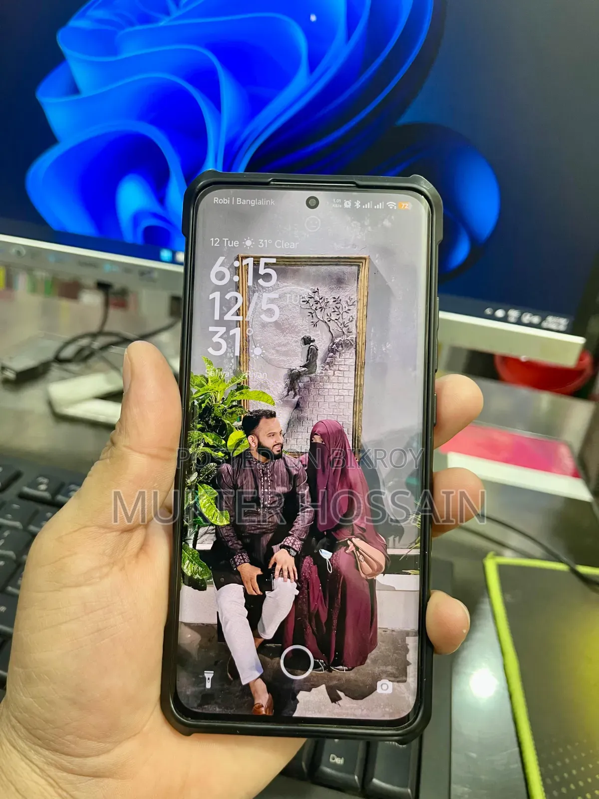 Xiaomi 12 128 GB Purple