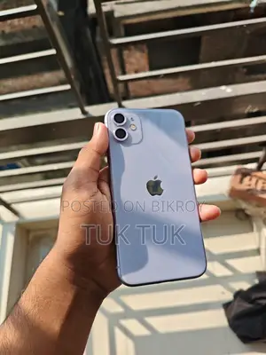 Apple iPhone 11 128 GB