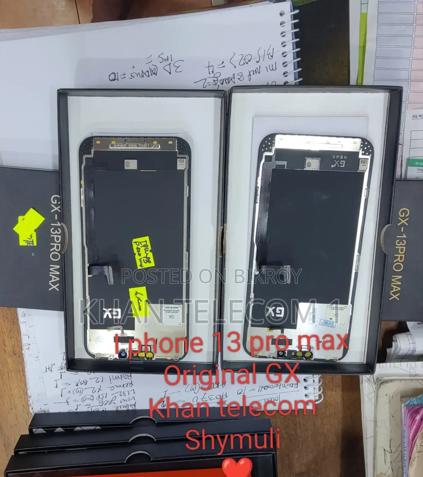 iPhone 16 Pro Max Original Gx Display
