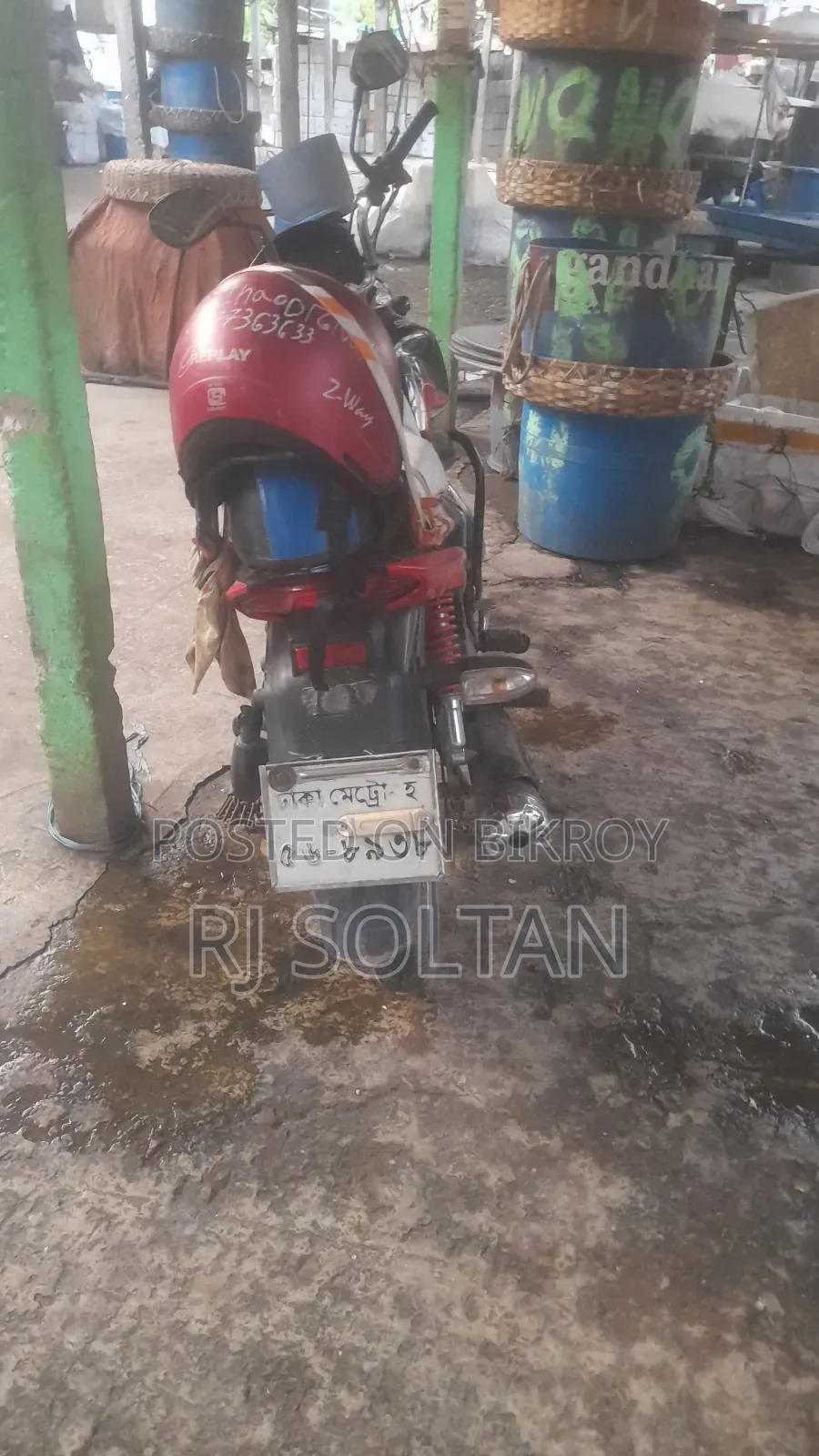 Hero Splendor Plus 2018 Red