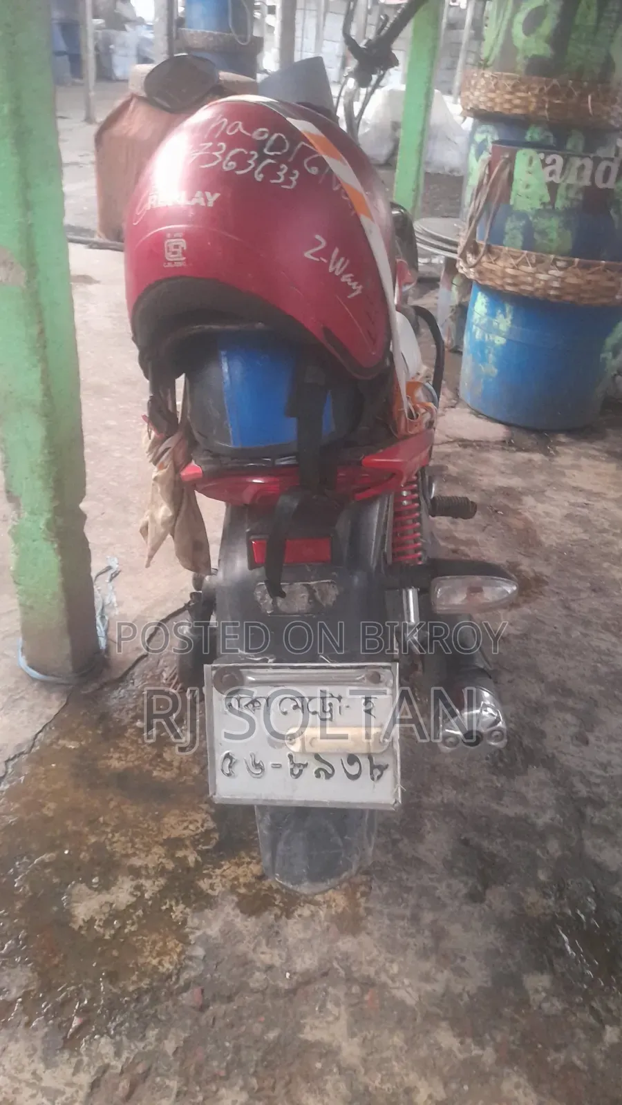 Hero Splendor Plus 2018 Red
