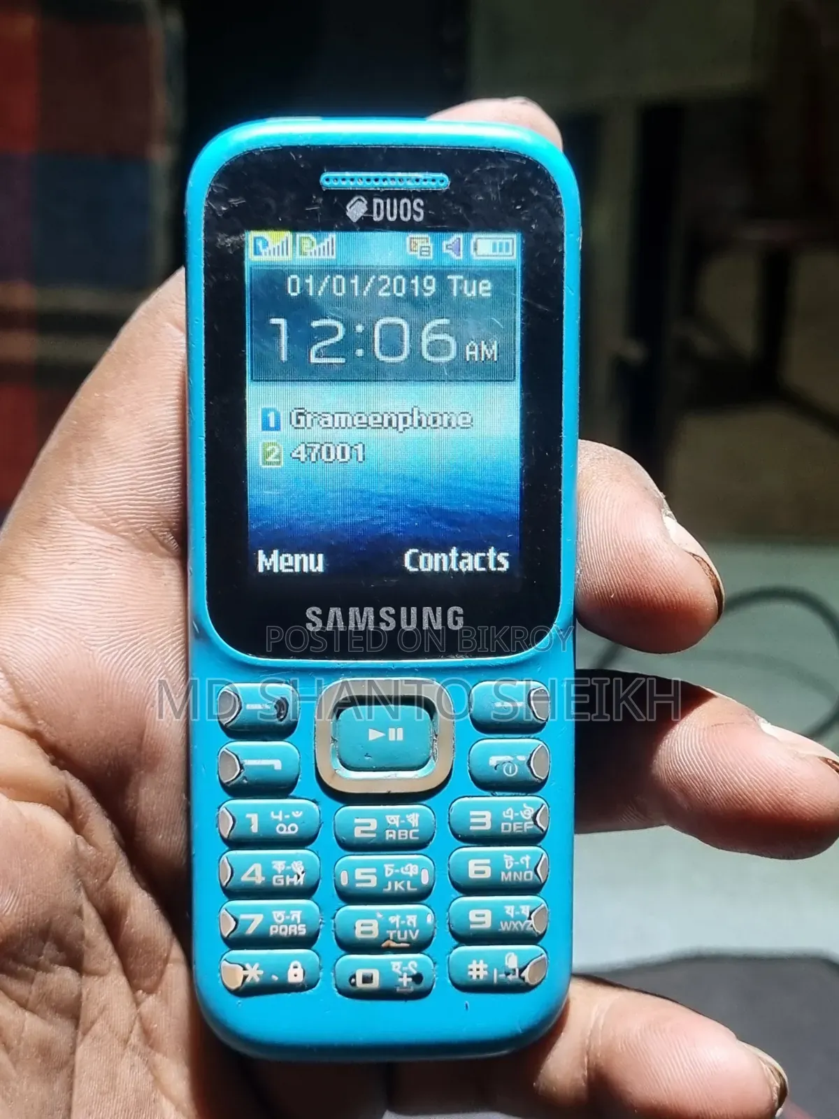 Samsung Guru Music 2