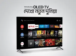 Sony Plus 32" Smart TV - Everyone is caught in World Cup fever,