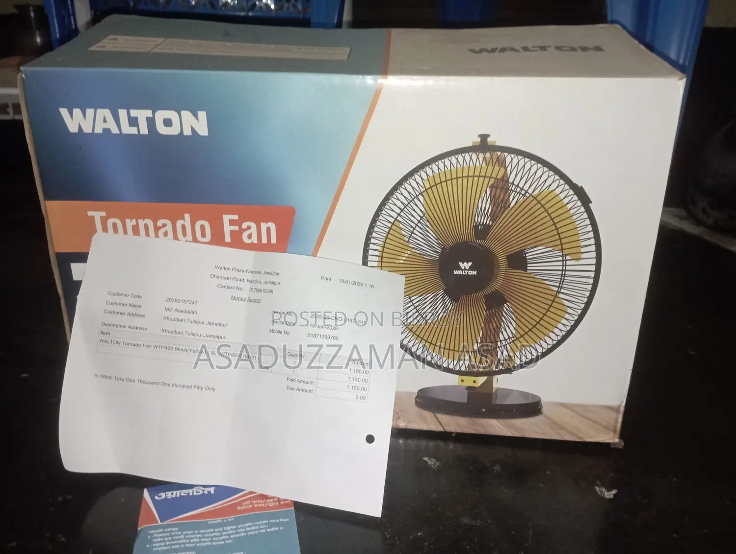 Walton Tornado Fan