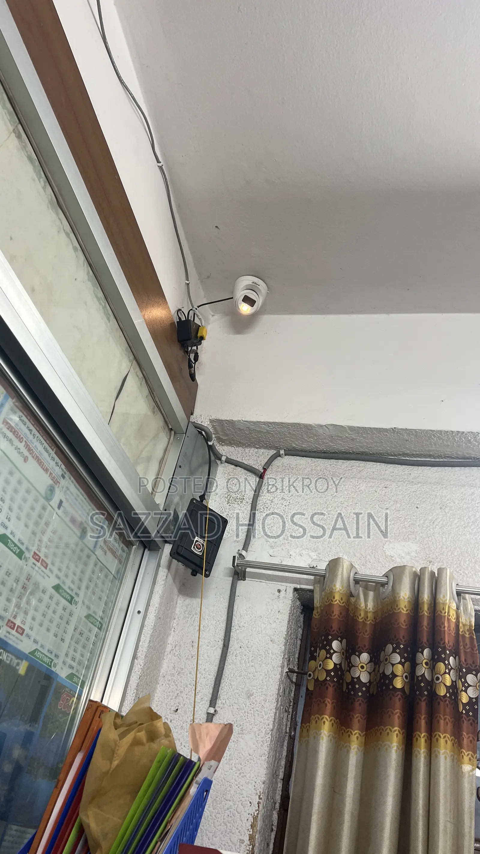 CCTV Dahua