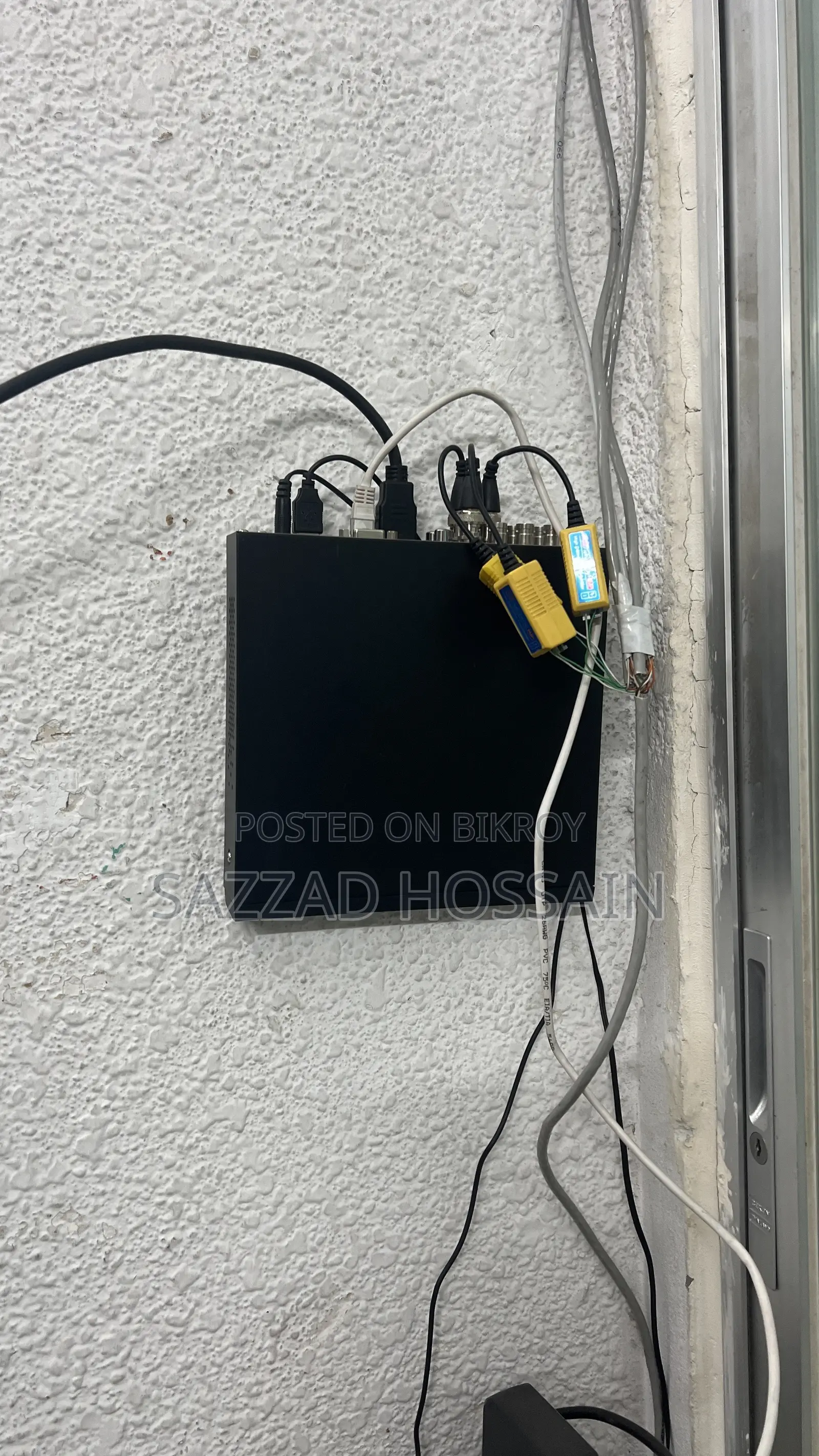 CCTV Dahua