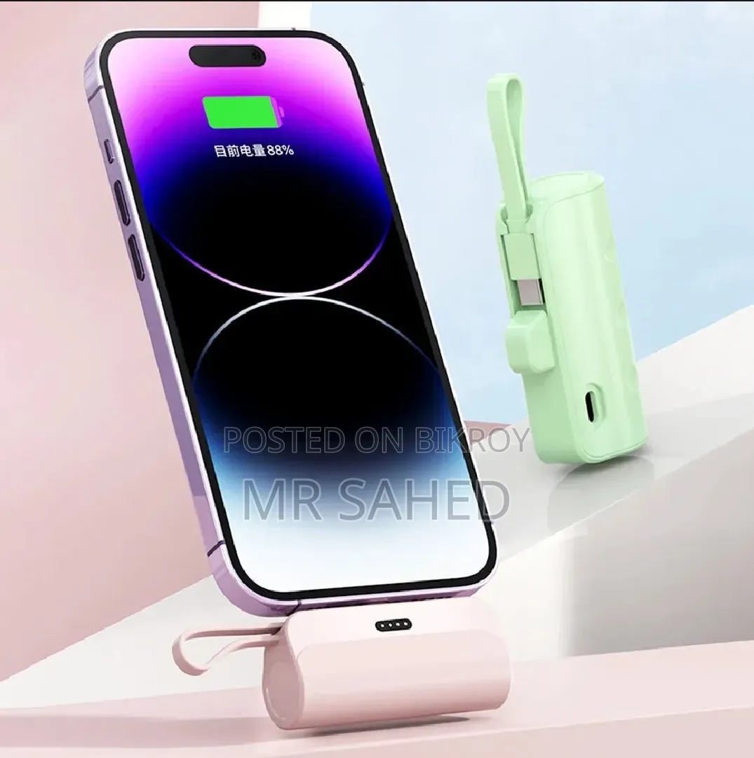 Lipstick Size Mini Power Bank
