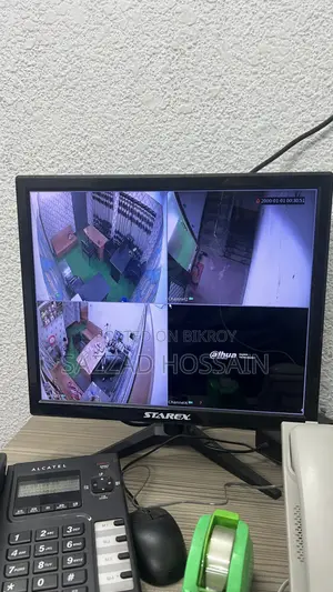 CCTV Dahua