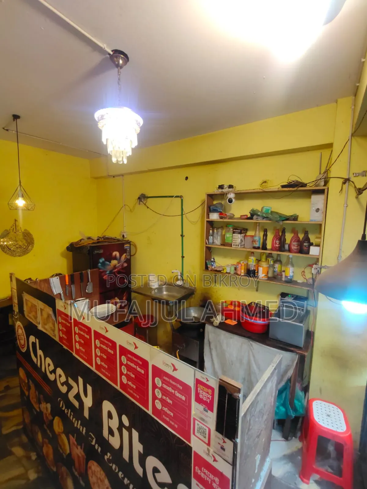 Restaurant Equipment for Sale